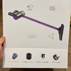 掃除機一式　決まりましたの画像