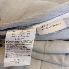 敷きパッド(セミダブルベッド用)の画像