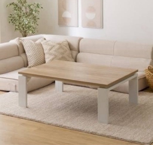 ニトリ　こたつ