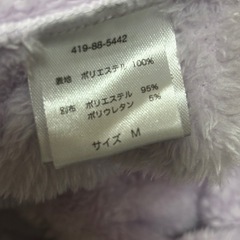 セーターの画像