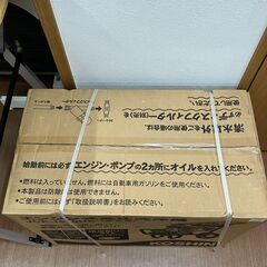 【中古】【動作OK】【店頭引取限定】　高圧洗浄機　ＫＯＳＨＩＮ　ＪＣＥ－１５１０ＵＫ　未使用品の画像