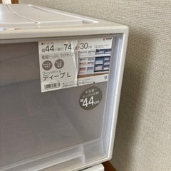 2個　大型　衣装ケース　収納ケースの画像