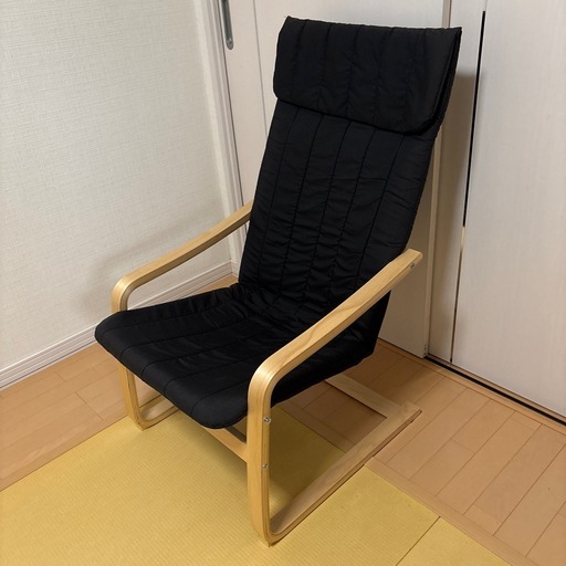 リラックスチェア　不二貿易　北欧風　パーソナルチェア