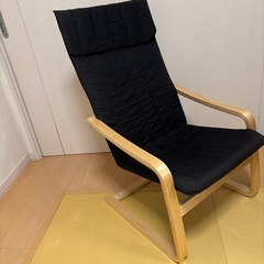 リラックスチェア　不二貿易　北欧風　パーソナルチェアの画像