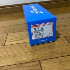 商談中　ダイハツ　ラックブーツ新品の画像