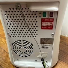 ウォーターサーバの画像