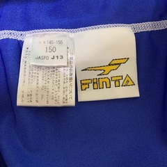 長袖インナー　150cmの画像