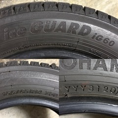 C-14 タイヤ 中古 YOKOHAMA STUDLESS ice GUARD IG60 155/65R14の画像