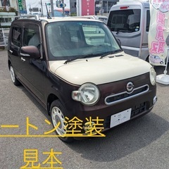 ミラココア 車検付き🌸特別キャンペーン概要欄確認🌸の画像