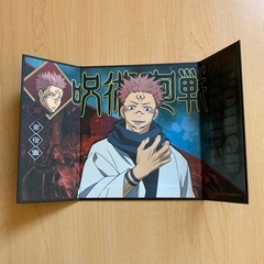 呪術廻戦　ミニ屏風　３点の画像