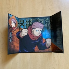 呪術廻戦　ミニ屏風　３点の画像