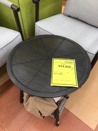 《リサイクルショップドリーム次屋店》★ジモティー割引有★ウェストコーストカジュアル　Helmsdale 屋外家具　3点セット☆尼崎市若王寺☆