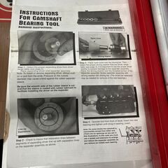 【中古】【動作OK】【店頭引取限定】　カムシャフトベアリングツール　ＬＩＳＬＥ　ケース付の画像