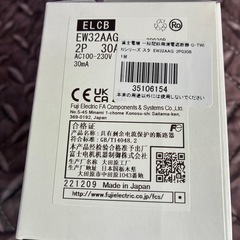 未使用新品　EW32AAG-2P030B 富士電気　漏電ブレーカー　漏電遮断器　ブレーカー　の画像