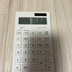 無印良品　電卓の画像