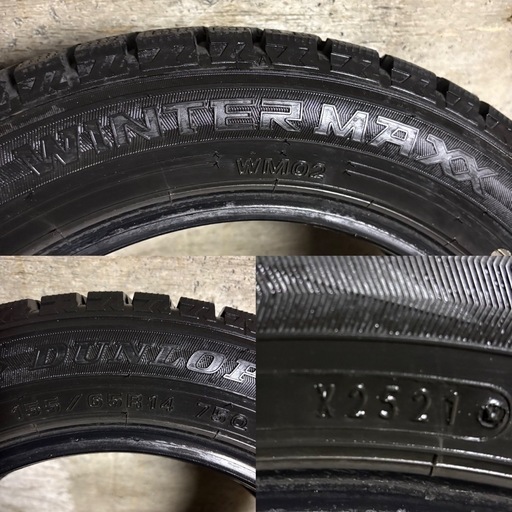 C-15 タイヤ 中古 DUNLOP STUDLESS WINTERMAXX WM02 155/65R14
