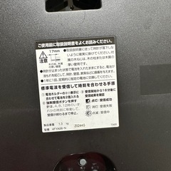 【CITIZEN】電波時計の画像