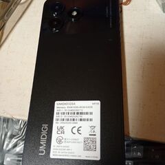 umidigi　G5A　スマホの画像