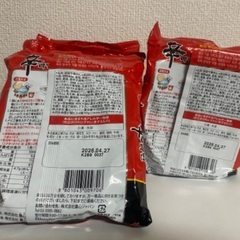 5つ 辛ラーメン 신라면 農心 NONGSHIMの画像