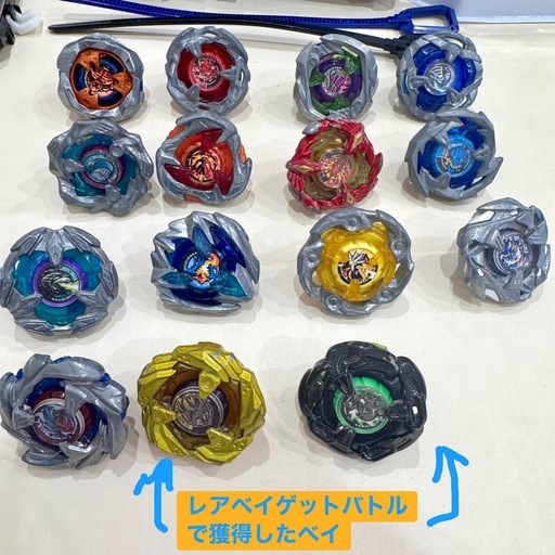 【決まりました】ベイブレードXセット