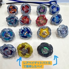 ベイブレードXセットの画像