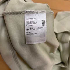 ユニクロ Tシャツ 150cmの画像