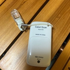 オムロン 活動量計の画像