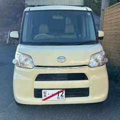 🚗 週末引き取りOK！タント21万円 → 今なら15万円✨の画像