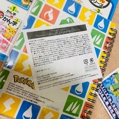 (受け渡し予定者とお話中)ポケモン 掛け算ドリルとノート セットの画像