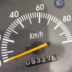 【整備代金等差引けば実質32,244円】グランドアクシス100 整備済み車両！ の画像