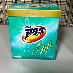 洗濯洗剤　1.5kg × 5箱の画像