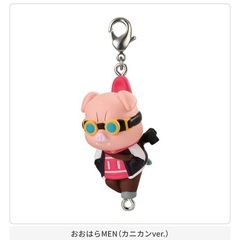 ドズル社　おおはらMENの画像