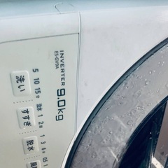 🌸SHARP 全自動電気洗濯機  ES-GV9A-Nの画像