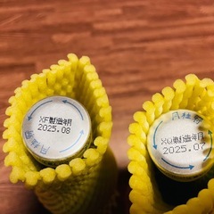 お酒お安くお譲りしますの画像