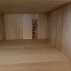 桐ダンス
の画像