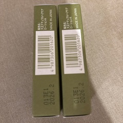 スカルプケアローション2個セット産後の抜け毛にも！の画像