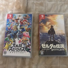 Nintendo Switch 本日20時まで受付の画像