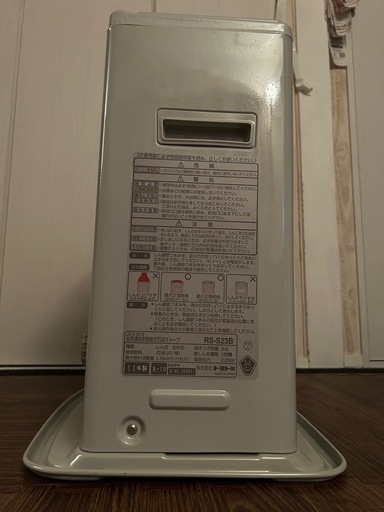 石油ストーブ  とても寒くなりましたね〜
ꕤ︎︎·͜· ︎︎ 
