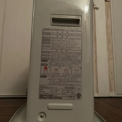 冬支度 灯油 ストーブの画像