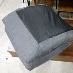 ニトリ 回転座椅子 幅57㎝ グレー系 椅子 イス リクライニング 首リクライニング カイテンザイス 札幌市 東区 新道東店の画像