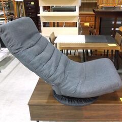 ニトリ 回転座椅子 幅57㎝ グレー系 椅子 イス リクライニング 首リクライニング カイテンザイス 札幌市 東区 新道東店の画像