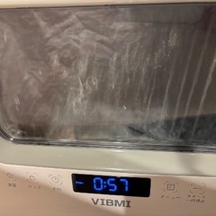 【簡易清掃済み】VIBMI 食洗機　独立でもシンクに繋げても使用可の画像