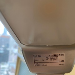 エグザーム　LEDフロアランプ　LEX-959の画像