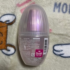 マイメロディー、ウルリスヘアオイルの画像