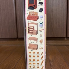 【商談中】シルバニア　はじめてのパン屋さんセットの画像
