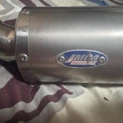 モリワキ製 50.8mm 社外 ZEROSS ゼロ管 サイレンサー JMCAの画像