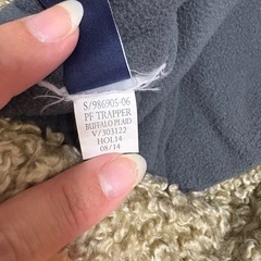 帽子セットの画像