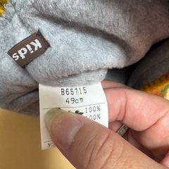 帽子セットの画像