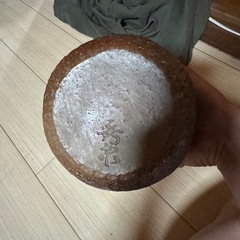 花瓶　いちりんばし一輪差ししの画像