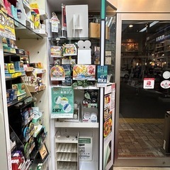 たばこ屋什器譲ります！の画像